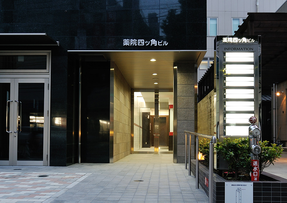 アプローチ - 1