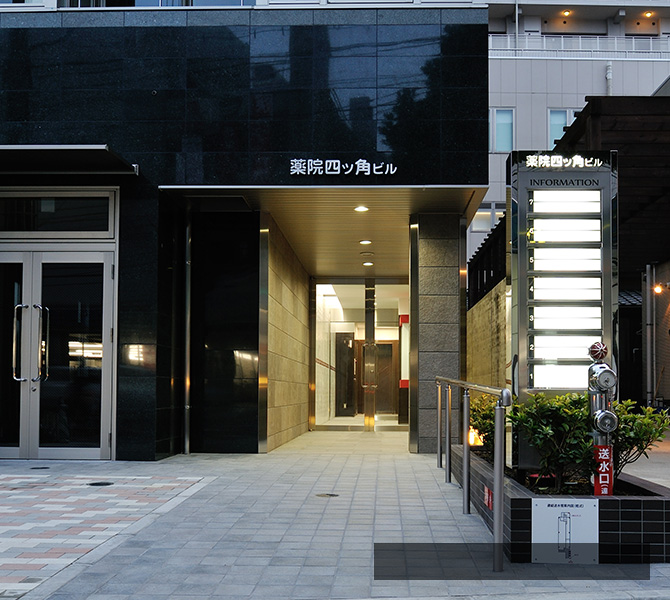 アプローチ - 1